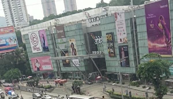 Aarey Colony