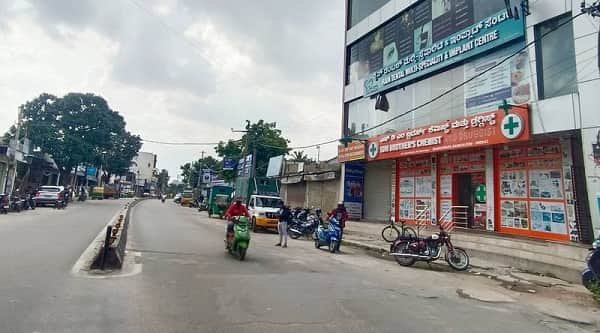 Vijaya Bank Colony Bangalore